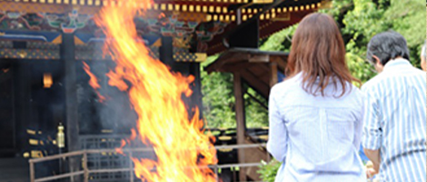 厄除祈願大祭のご案内